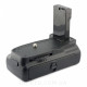 Батарейный блок для Nikon D3100, D3200 | ExtraDigital