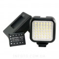 Накамерный свет Extradigital LED-5006
