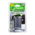 Aккумулятор Nikon EN-EL3e | PowerPlant
