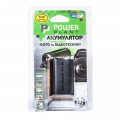 Aккумулятор Canon LP-E4 | PowerPlant
