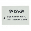 Aккумулятор Canon NB-7L | PowerPlant