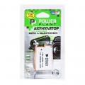 Aккумулятор Canon LP-E8 | PowerPlant