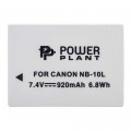 Aккумулятор Canon NB-10L | PowerPlant