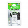 Aккумулятор Nikon EN-EL15 | PowerPlant