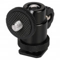 Кульова голівка для штатива – 1/4" на 1/4"