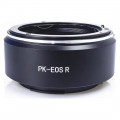 Перехідник Pentax K – Canon RF