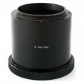 Перехідник Pentacon 6 – Nikon Z