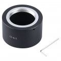 Перехідник T2 – Nikon Z