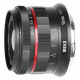 Об'єктив MEIKE 50 mm F/1.7 MC для Sony E-Mount