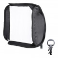 Софтбокс Mircopro Easy Box EB-060 40х40x40 см
