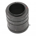 Макрокільця для Nikon