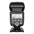 Вспышка Yongnuo YN-560 mark III