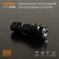 Ліхтар VIDEX VLF-A055 600lm, Li-ion 1200mAh, кілька режимів світіння