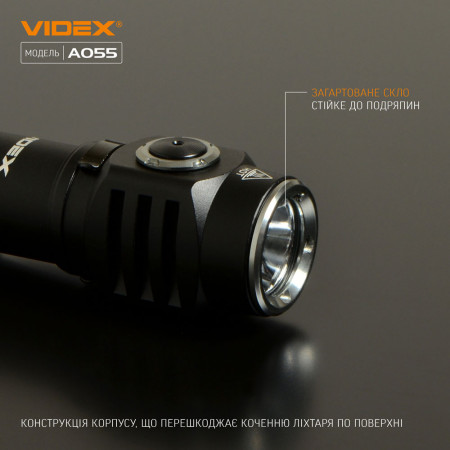 Ліхтар VIDEX VLF-A055 600lm, Li-ion 1200mAh, кілька режимів світіння