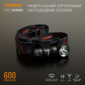 Ліхтар VIDEX VLF-A055H 600lm, Li-ion 1200mAh, кліпса, спрямований промінь