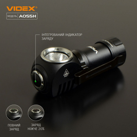 Ліхтар VIDEX VLF-A055H 600lm, Li-ion 1200mAh, кліпса, спрямований промінь