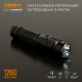 Ліхтар VIDEX VLF-A105RH 1200lm, Li-ion 2600mAh, червоне світло, тактичний корпус