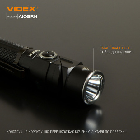 Ліхтар VIDEX VLF-A105RH 1200lm, Li-ion 2600mAh, червоне світло, тактичний корпус