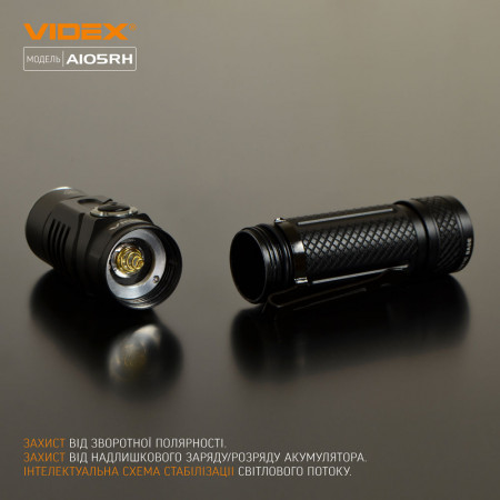 Ліхтар VIDEX VLF-A105RH 1200lm, Li-ion 2600mAh, червоне світло, тактичний корпус