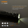 Ліхтар VIDEX VLF-A105Z 1200lm, Li-ion 2600mAh, фокусування, далекий промінь