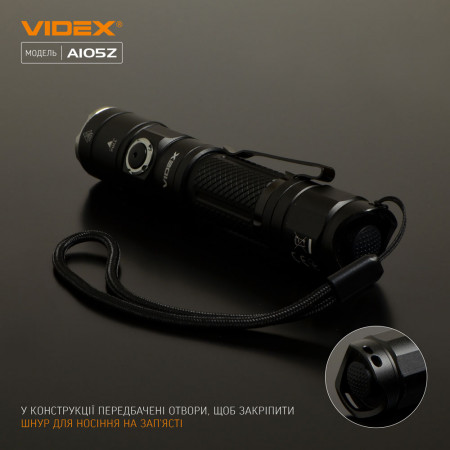 Ліхтар VIDEX VLF-A105Z 1200lm, Li-ion 2600mAh, фокусування, далекий промінь