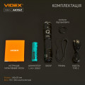 Ліхтар VIDEX VLF-A105Z 1200lm, Li-ion 2600mAh, фокусування, далекий промінь