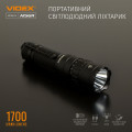 Ліхтар VIDEX VLF-A156R 1700lm, Li-ion 2600mAh, червоне додаткове світло