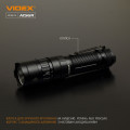Ліхтар VIDEX VLF-A156R 1700lm, Li-ion 2600mAh, червоне додаткове світло
