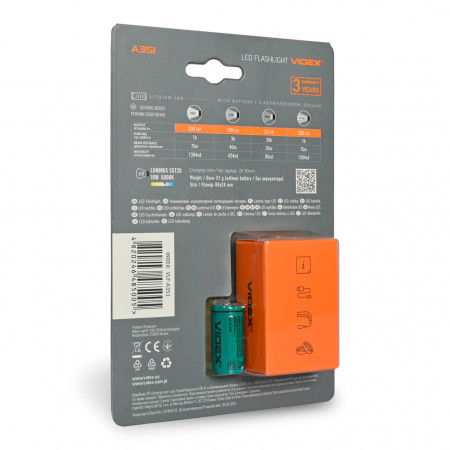 Ліхтар VIDEX VLF-A351 300lm, Li-ion 1200mAh, повсякденний формат