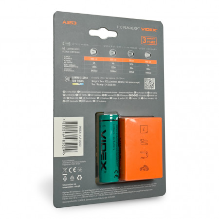 Ліхтар VIDEX VLF-A353 900lm, Li-ion 2600mAh, далекий спрямований промінь