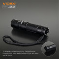 Ліхтар VIDEX VLF-A355C 4000lm, Li-ion 5000mAh, далекобійний відбивач