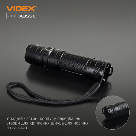 Ліхтар VIDEX VLF-A355C 4000lm, Li-ion 5000mAh, далекобійний відбивач
