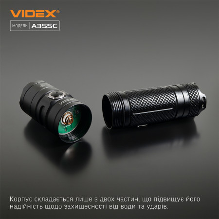 Ліхтар VIDEX VLF-A355C 4000lm, Li-ion 5000mAh, далекобійний відбивач