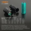 Ліхтар VIDEX VLF-A355C 4000lm, Li-ion 5000mAh, далекобійний відбивач