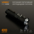 Ліхтар VIDEX VLF-A406 4000lm, Li-ion 21700 5000mAh, захист від вологи IP68