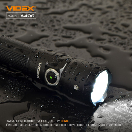 Ліхтар VIDEX VLF-A406 4000lm, Li-ion 21700 5000mAh, захист від вологи IP68