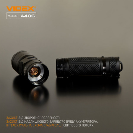 Ліхтар VIDEX VLF-A406 4000lm, Li-ion 21700 5000mAh, захист від вологи IP68