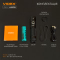 Ліхтар VIDEX VLF-A406 4000lm, Li-ion 21700 5000mAh, захист від вологи IP68
