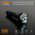 Ліхтар VIDEX VLF-A505C 5500lm, Li-ion 21700 5000mAh, максимальна яскравість