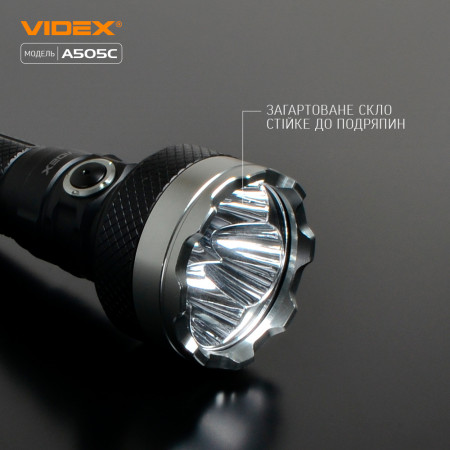 Ліхтар VIDEX VLF-A505C 5500lm, Li-ion 21700 5000mAh, максимальна яскравість