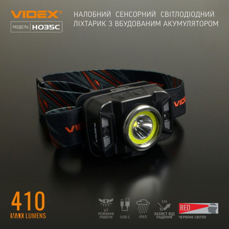 Налобний ліхтар VIDEX VLF-H035C 410lm, Li-pol 1200mAh, комбіноване світло, IP65