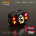 Налобний ліхтар VIDEX VLF-H035C 410lm, Li-pol 1200mAh, комбіноване світло, IP65