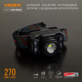 Налобний ліхтар VIDEX VLF-H045Z 270lm, Li-pol 800mAh, фокусування променя