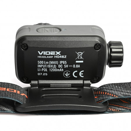 Налобний ліхтар VIDEX VLF-H046Z 500lm, Li-pol 1200mAh, сенсор, фокусування, IP65