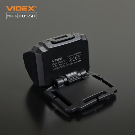 Налобний ліхтар VIDEX VLF-H055D 500lm, Li-pol 1200mAh, дальнє і ближнє світло