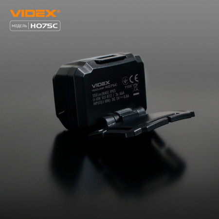 Налобний ліхтар VIDEX VLF-H075C 550lm, Li-pol 1500mAh, рівномірне освітлення, IP65