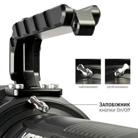 Пошуковий лазерний ліхтар VIDEX VLF-L361, Li-ion 2000mAh, вузький далекобійний промінь