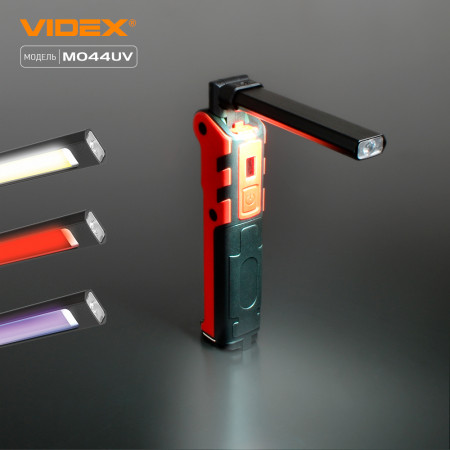 Ліхтар VIDEX VLF-M044UV 400lm, Li-ion 1200mAh, біле світло 4000K і UV, компактний корпус