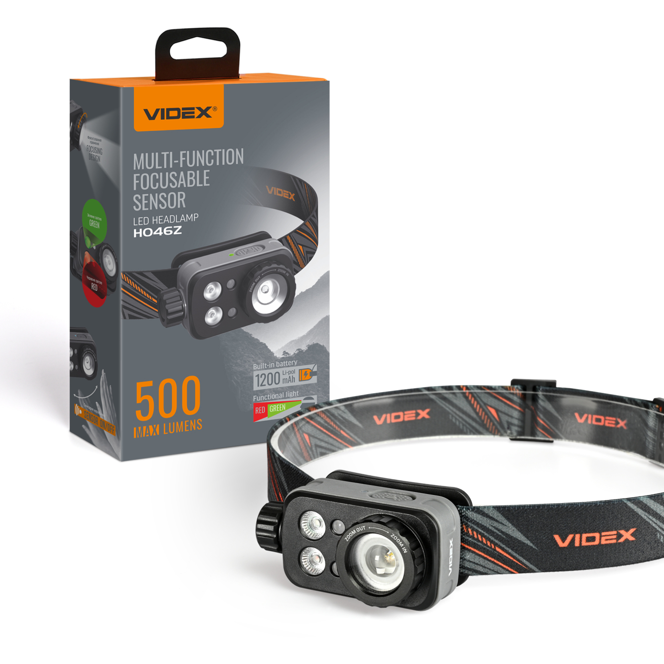Налобний ліхтар VIDEX VLF-H046Z 500lm, Li-pol 1200mAh, сенсор, фокусування, IP65